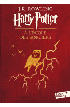 Harry potter - i - harry potter a l-ecole des sorciers - edition 2017