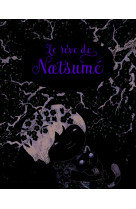 Le reve de natsume