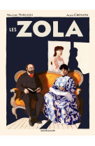 Les zola