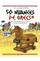 50 nuances de grecs - tome 2