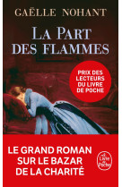 La part des flammes