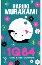 1q84 - livre 2