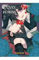 Le livre des demons t02 - vol02