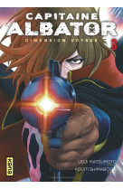 Capitaine albator dimension voyage - tome 3