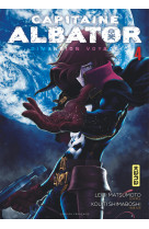 Capitaine albator dimension voyage - tome 4