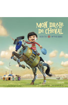 Mon drôle de cheval