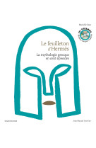 Le feuilleton d'hermès - livre audio