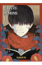 Le livre des demons t01 - vol01