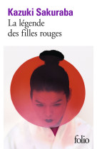 La legende des filles rouges