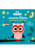 Coucou hibou - comptine pour petits doigts