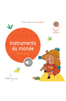 Instruments du monde