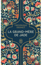 La grand-mère de jade