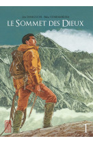 Le sommet des dieux - tome 1