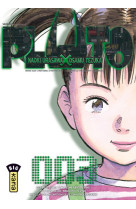 Pluto - tome 3