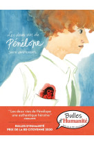 Les deux vies de penelope