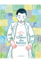 Le choeur des femmes