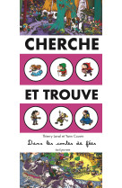 Cherche et trouve dans les contes de fées