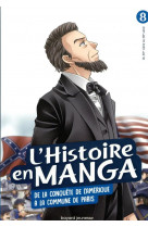 L-histoire en manga (t. 8) de la conquete de l-amerique a la commune de paris