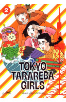 Tokyo tarareba girls vol. 2
