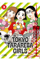 Tokyo tarareba girls vol. 3
