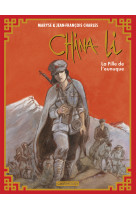 China li - vol03 - la fille de l-eunuque