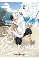 Ken-en - comme chien et singe - t02 - ken-en - comme chien et singe - vol. 02