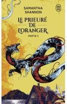 Le prieuré de l'oranger