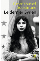 Le dernier syrien