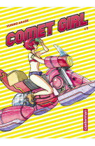 Comet girl - vol01