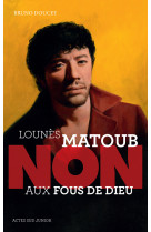 Lounes matoub : non aux fous de dieu