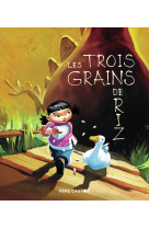 Les trois grains de riz