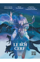 Le roi cerf - vol01