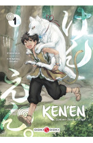 Ken-en - comme chien et singe - t01 - ken-en - comme chien et singe - vol. 01