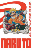 Naruto - edition hokage - tome 1