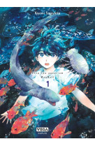 Deep sea aquarium magmell - tome 1