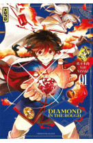 Diamond in the rough - tome 1