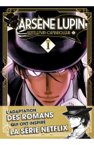 Arsene lupin - tome 1 - vol01