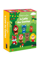 Il etait une fois... le loto des contes