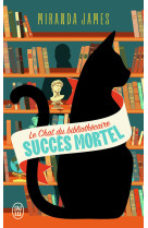 Le chat du bibliothécaire