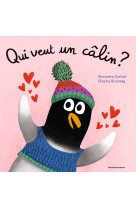 Qui veut un calin ?