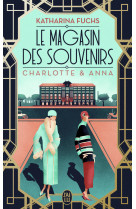 Le magasin des souvenirs