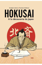 Hokusai - a la decouverte du japon