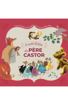 Le petit theatre du pere castor