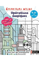 Coloriages malins - operations magiques cm1-cm2