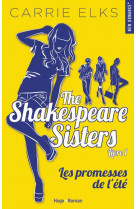 The shakespeare sisters - tome 01 - les promesses de l-ete