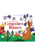 Je decouvre les comptines du monde - t04 - je decouvre les comptines russes