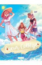 Coeur college - tome 4 - la planete de l-amour