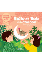 Bulle et bob et le chaton