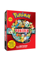 Pokemon - pokedex de kanto a galar