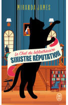 Le chat du bibliothécaire